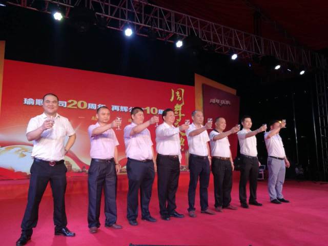 微信圖片_20170607092811.jpg 微信圖片_20170607092811.jpg