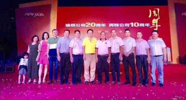 微信圖片_20170607092815.jpg 微信圖片_20170607092815.jpg