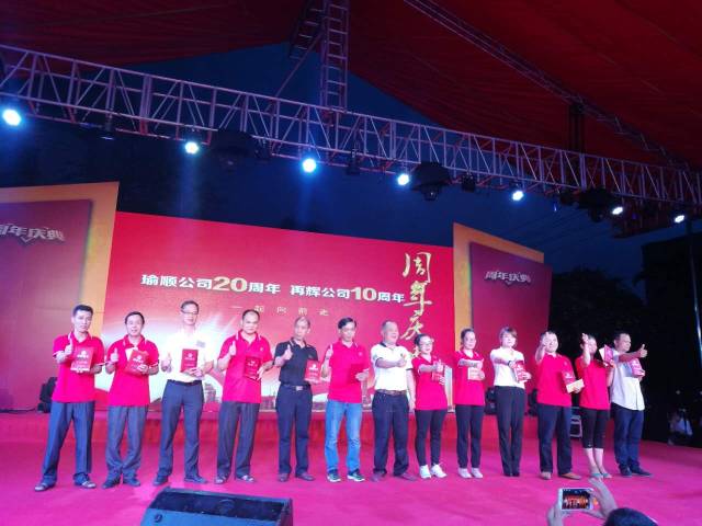 微信圖片_20170607092818.jpg 微信圖片_20170607092818.jpg