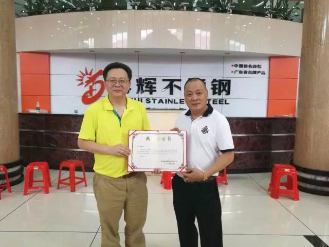 微信圖片_20170607092831.jpg 微信圖片_20170607092831.jpg