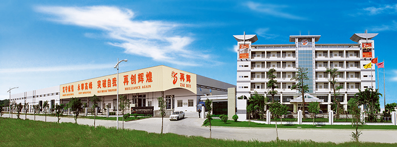 微信圖片_20180522103237.jpg 微信圖片_20180522103237.jpg