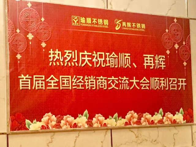 微信圖片_20170607100036.jpg 微信圖片_20170607100036.jpg