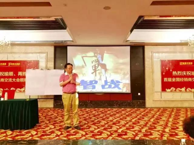 微信圖片_20170607100052.jpg 微信圖片_20170607100052.jpg